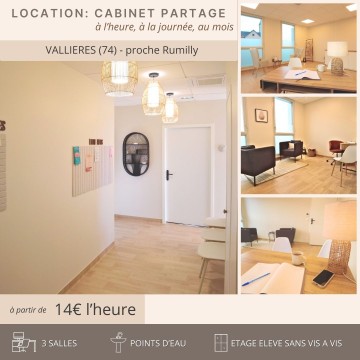 Salle de pratique et 3 cabinets partagés